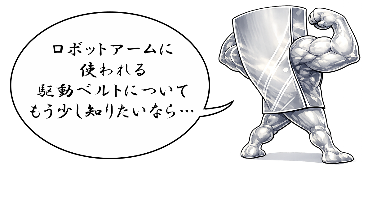 前回ブログを見る