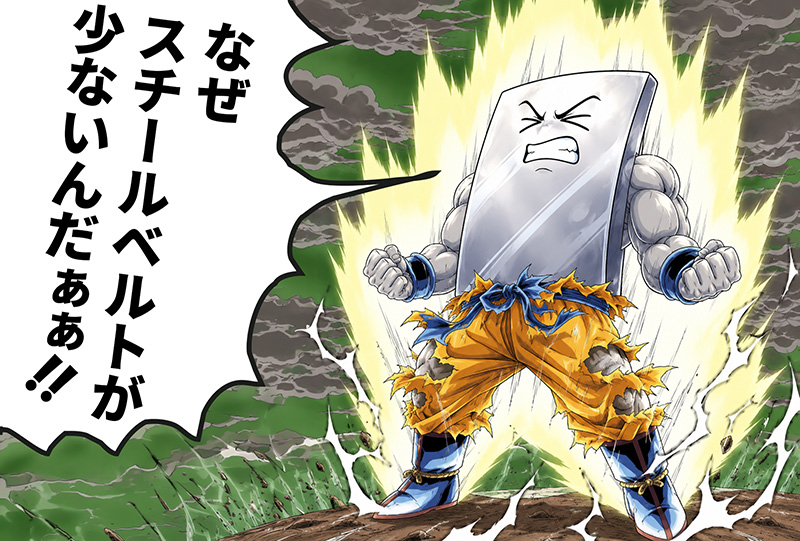 スーパースチベル人