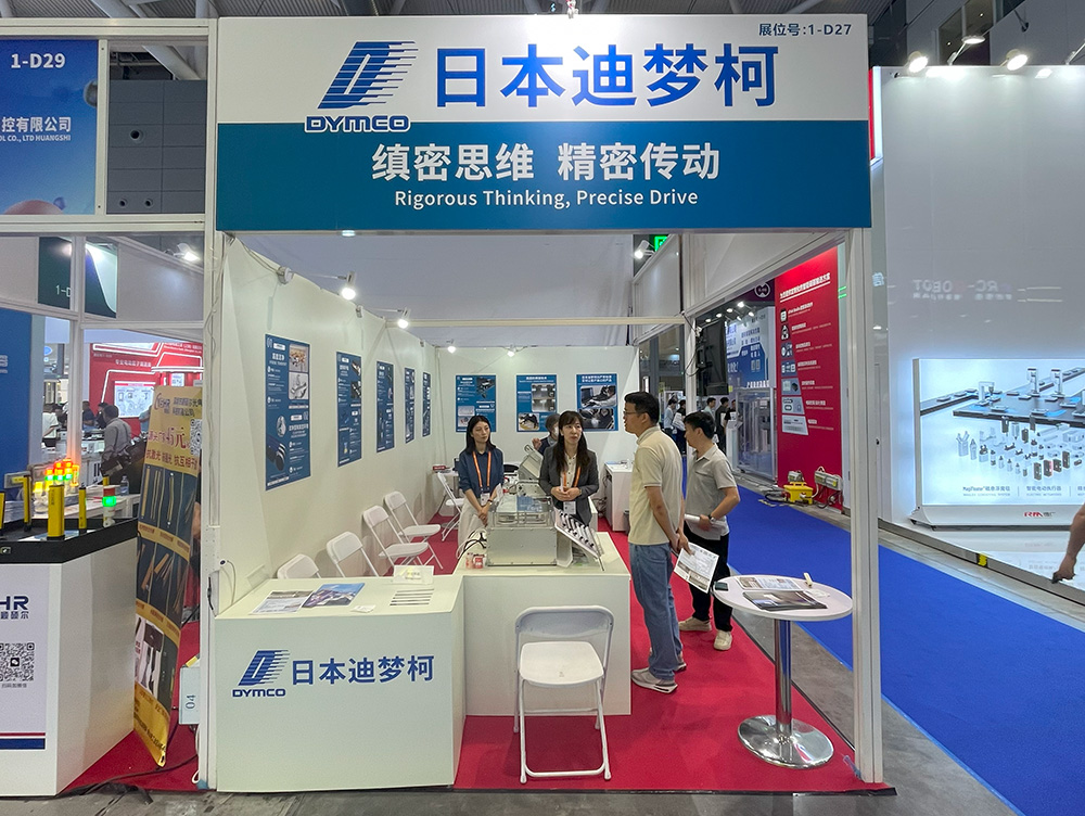 吸引コンベア、タクト搬送コンベアのデモ機とエンドレスベルトの展示